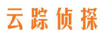 祁东寻人公司